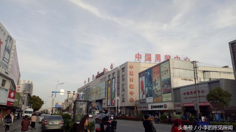 如何选择适合的男装品牌商标logo?