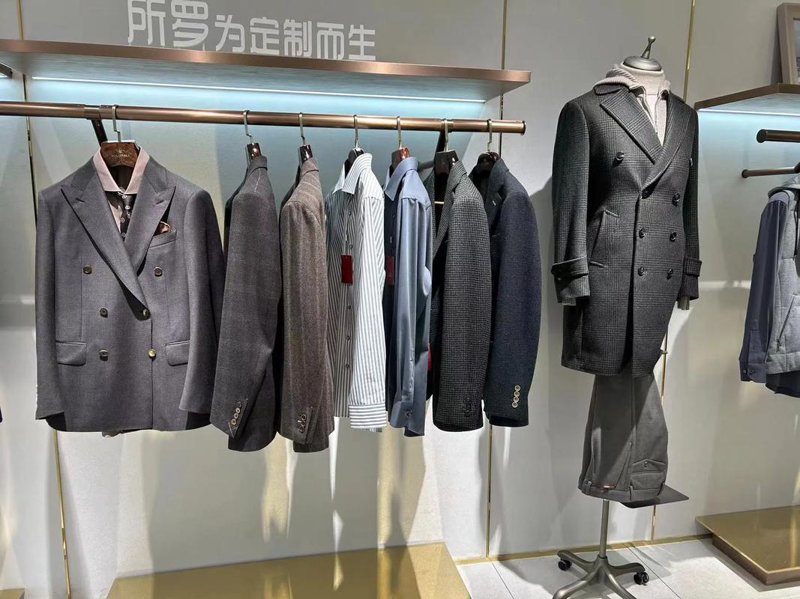 男装定制