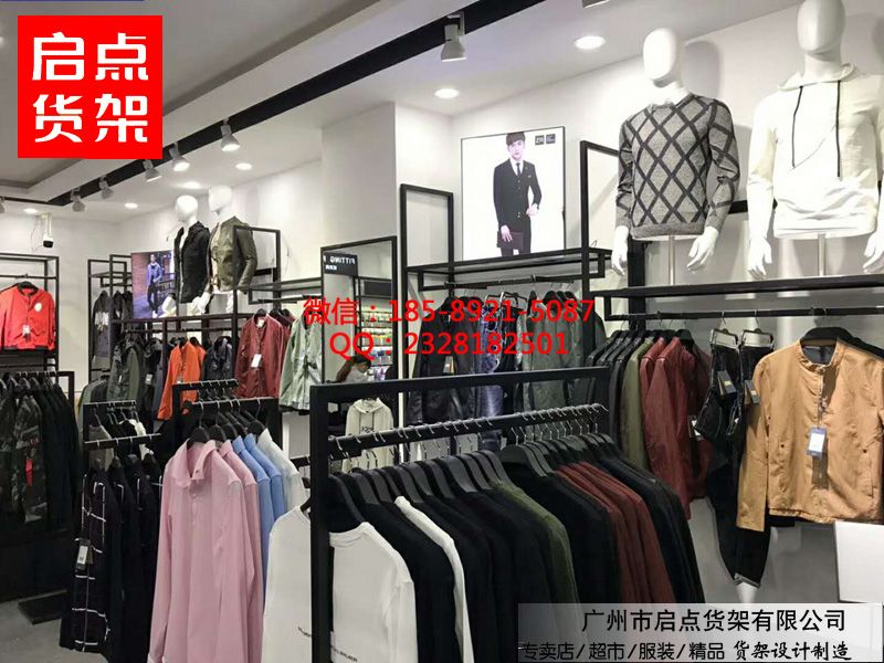 男装店如何选择合适的货源？